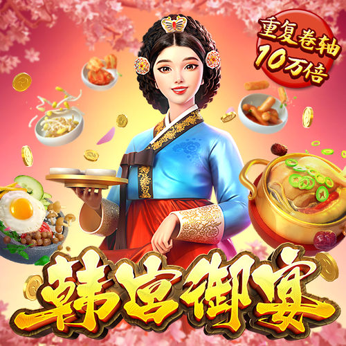 金年汇体育app官方下载