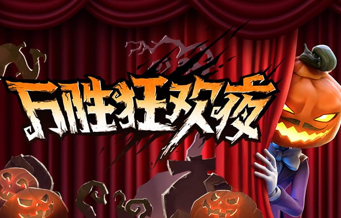 11133宝典下载14好