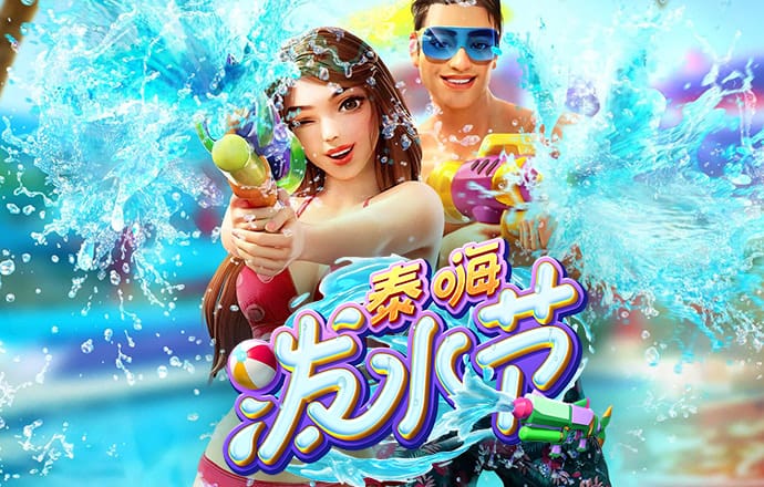 awc万象城体育