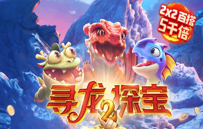 pgsoft模拟器官方网站
