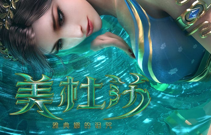 海德体育官网下载