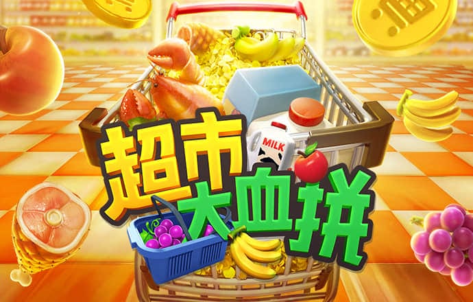 九游体育官网
