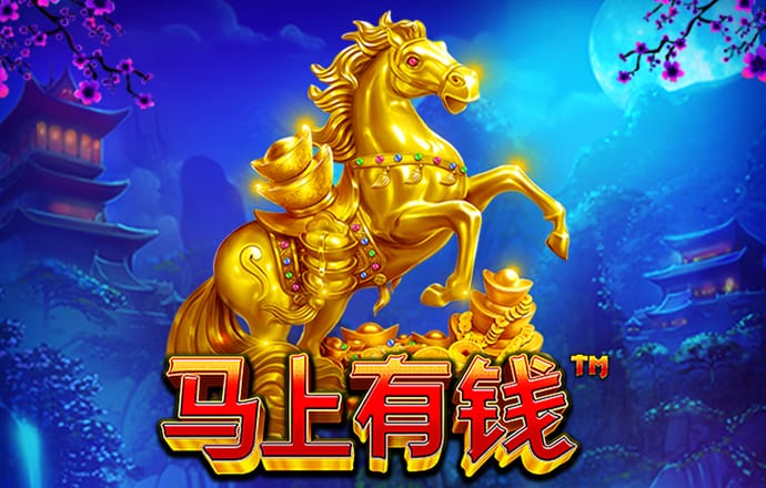 银娱geg优越会线路
