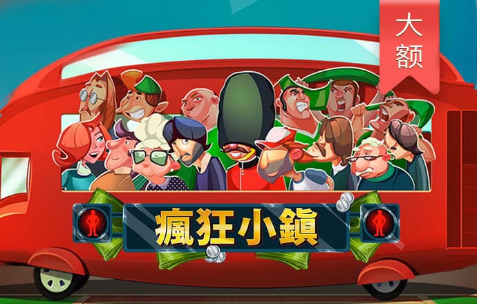 9uu有你有我矣mba