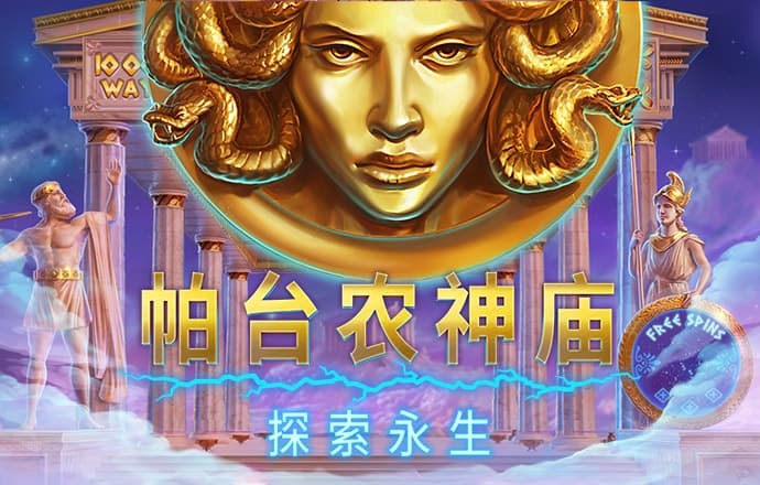 28圈官网平台下载