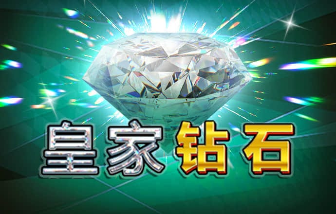 幸运彩票大全平台下载app