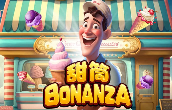 B体育登录app下载